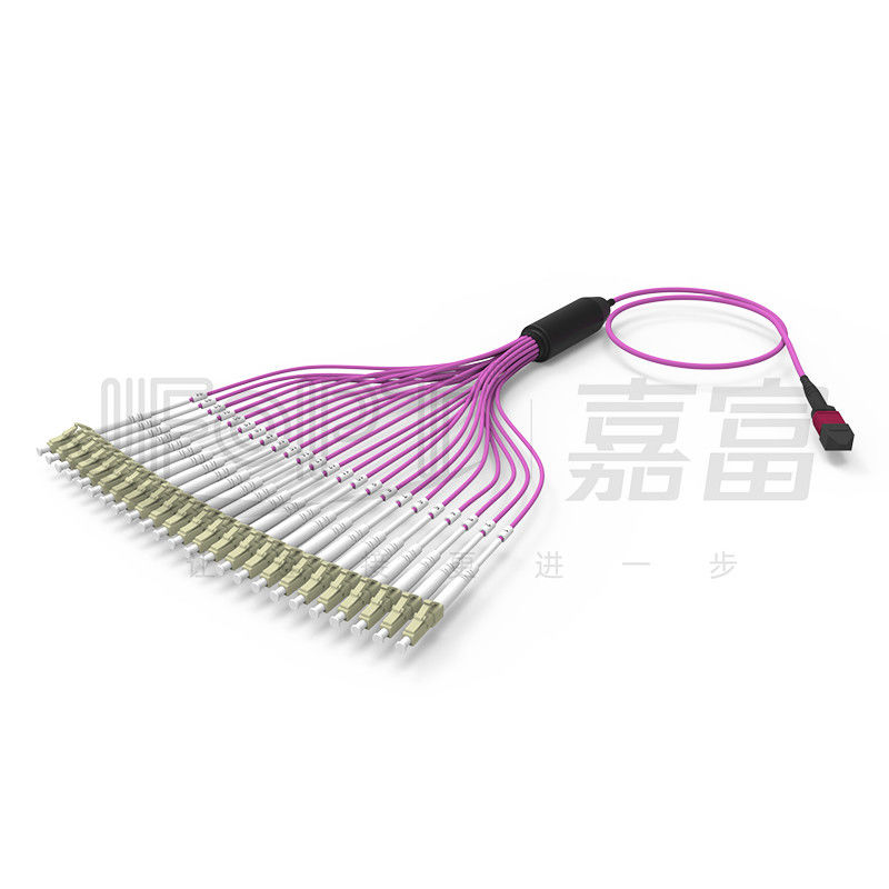 2.0mm LCの枝MTPはパッチ・コードMTP-LC 24を芯を取る3.0mm OM4繊維のパッチ・コードの
