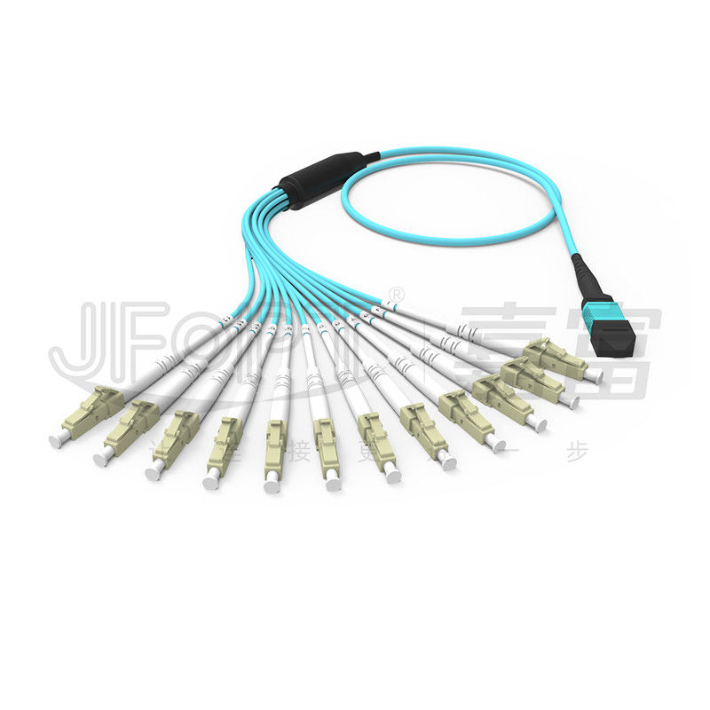 MPOパッチコード OM3 OM4 MPO-LC ブレイクアウトケーブル 1 3 5 10 メートル LSZH/PVC ジャケット 850/1300nm アクア