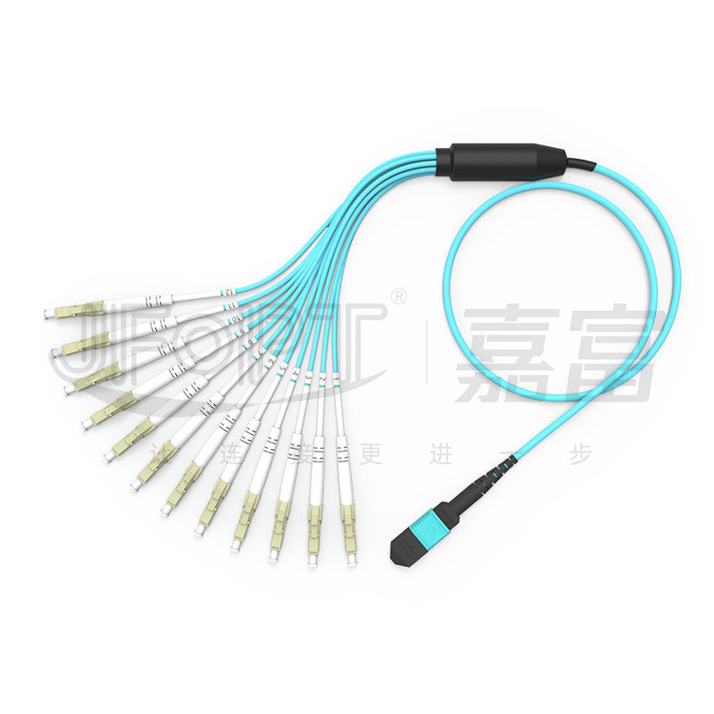 MPOパッチコード OM3 OM4 MPO-LC ブレイクアウトケーブル 1 3 5 10 メートル LSZH/PVC ジャケット 850/1300nm アクア